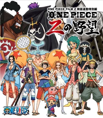 Blackjack Rants: One Piece Filler Arcs, Part 3 -- Ice Hunter, Spa Island &  Movie Tie-Ins